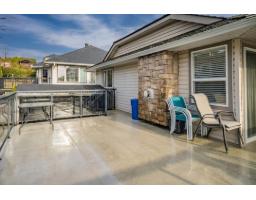 8247 Bowyer Drive, Mission, BC V2V6V9 Photo 39
