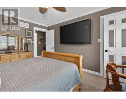 177 Southwinds Crescent, Midland, ON L4R0A2 Photo 13
