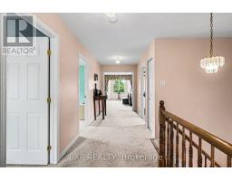 235 Station Boulevard, Ottawa, ON K1G6L8 Photo 12