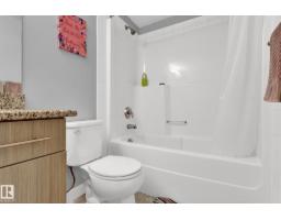 #305 3670 139 Av Nw, Edmonton, AB T5Y3N5 Photo 12