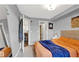#305 3670 139 Av Nw, Edmonton, AB T5Y3N5 Photo 15