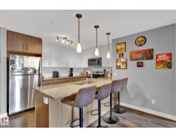#305 3670 139 Av Nw, Edmonton, AB T5Y3N5 Photo 6