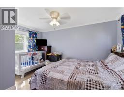 20 Wasson Lane, Jacksonville, NB E7M0A3 Photo 20