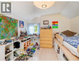 Family room - 2366 Zela St, Oak Bay, BC V8S2X2 Photo 11
