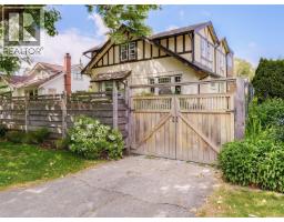 2366 Zela St, Oak Bay, BC V8S2X2 Photo 25