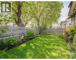 2366 Zela St, Oak Bay, BC V8S2X2 Photo 24