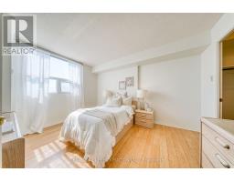 1004 - 2 Westney Road N, Ajax, ON L1T3H3 Photo 26