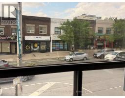 2017 B Danforth Avenue Nw, Toronto, ON M4C1J7 Photo 7