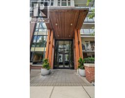 315 2651 Library Lane, North Vancouver, BC V7J0C1 Photo 38