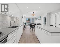 315 2651 Library Lane, North Vancouver, BC V7J0C1 Photo 8