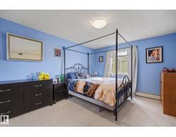 #414 151 Edwards Dr Sw Sw, Edmonton, AB T6X1N5 Photo 18