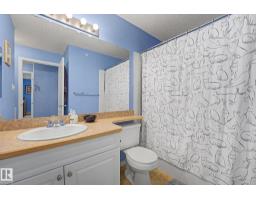 #414 151 Edwards Dr Sw Sw, Edmonton, AB T6X1N5 Photo 21