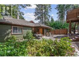 7764 Ships Point Rd, Fanny Bay, BC V0R1W0 Photo 19