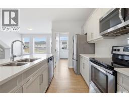 4pc Bathroom - 251 Newton Link, Saskatoon, SK S7V0M8 Photo 13