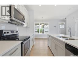 251 Newton Link, Saskatoon, SK S7V0M8 Photo 14