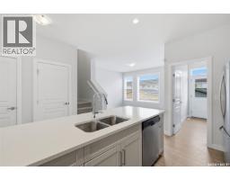 251 Newton Link, Saskatoon, SK S7V0M8 Photo 15