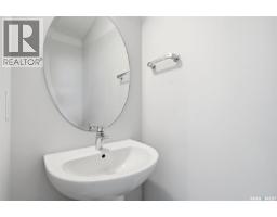 251 Newton Link, Saskatoon, SK S7V0M8 Photo 21