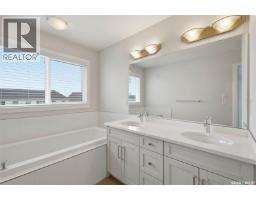 251 Newton Link, Saskatoon, SK S7V0M8 Photo 25