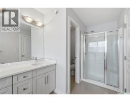 251 Newton Link, Saskatoon, SK S7V0M8 Photo 26