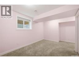 251 Newton Link, Saskatoon, SK S7V0M8 Photo 33