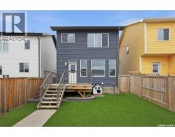 251 Newton Link, Saskatoon, SK S7V0M8 Photo 38