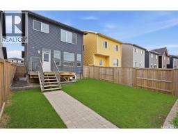 251 Newton Link, Saskatoon, SK S7V0M8 Photo 39