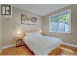 Dining room - 7079 Richview Dr, Sooke, BC V9Z0T3 Photo 12