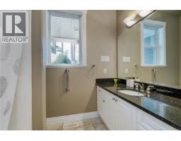 Living room - 7079 Richview Dr, Sooke, BC V9Z0T3 Photo 14