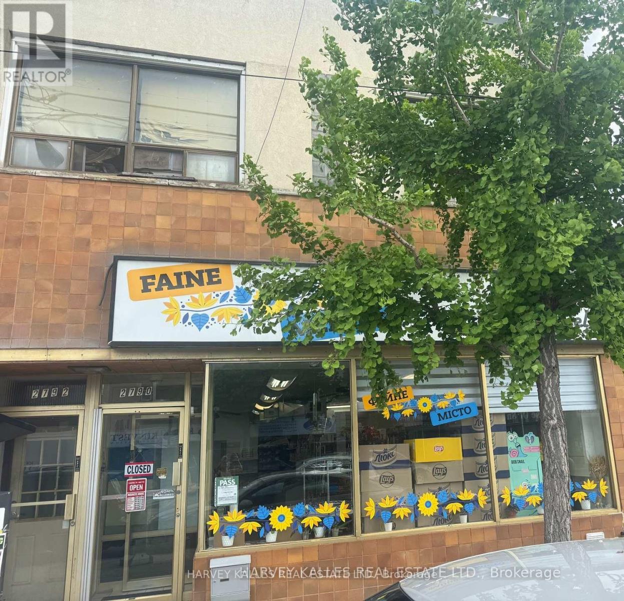 Photo of 2792 Lake Shore Boulevard