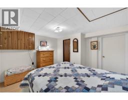 17 Hazelton Avenue, Moncton, NB E1A4J5 Photo 30