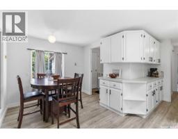 16 Archie Clampitt Drive, Kivimaa Moonlight Bay, SK S0M1J0 Photo 10