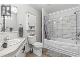 16 Archie Clampitt Drive, Kivimaa Moonlight Bay, SK S0M1J0 Photo 12