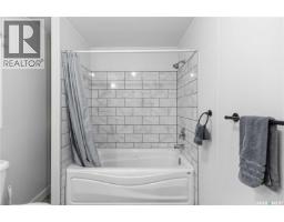 16 Archie Clampitt Drive, Kivimaa Moonlight Bay, SK S0M1J0 Photo 13