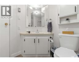 16 Archie Clampitt Drive, Kivimaa Moonlight Bay, SK S0M1J0 Photo 14