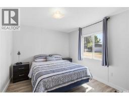 16 Archie Clampitt Drive, Kivimaa Moonlight Bay, SK S0M1J0 Photo 23