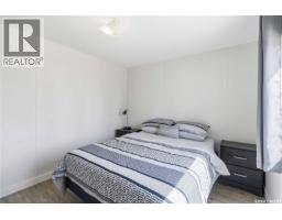 16 Archie Clampitt Drive, Kivimaa Moonlight Bay, SK S0M1J0 Photo 24