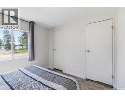 16 Archie Clampitt Drive, Kivimaa Moonlight Bay, SK S0M1J0 Photo 25