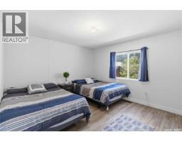 16 Archie Clampitt Drive, Kivimaa Moonlight Bay, SK S0M1J0 Photo 26