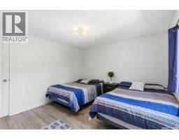 16 Archie Clampitt Drive, Kivimaa Moonlight Bay, SK S0M1J0 Photo 27
