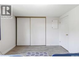 16 Archie Clampitt Drive, Kivimaa Moonlight Bay, SK S0M1J0 Photo 28