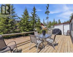 16 Archie Clampitt Drive, Kivimaa Moonlight Bay, SK S0M1J0 Photo 37