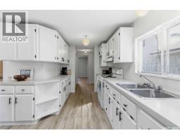 Laundry room - 16 Archie Clampitt Drive, Kivimaa Moonlight Bay, SK S0M1J0 Photo 7