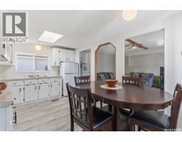 16 Archie Clampitt Drive, Kivimaa Moonlight Bay, SK S0M1J0 Photo 9