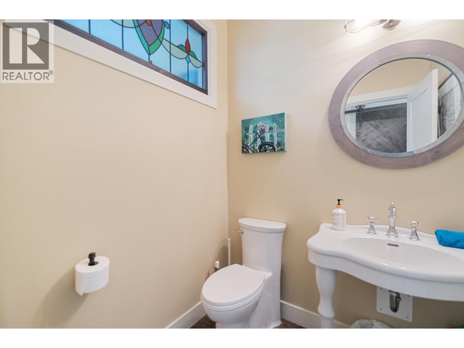  2400 Longhill Road, Kelowna