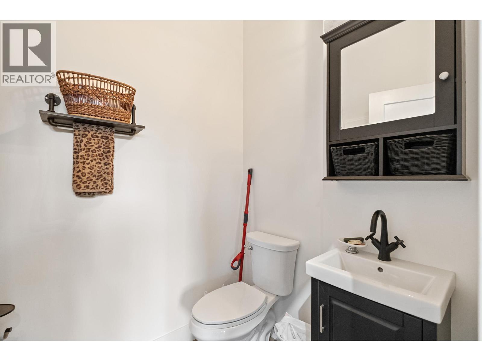  2400 Longhill Road, Kelowna