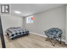 7 Loewen Court, Warman, SK S0K0A1 Photo 38