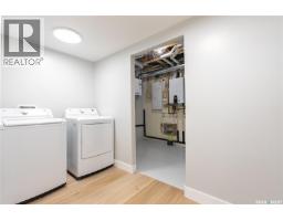 7 Loewen Court, Warman, SK S0K0A1 Photo 40