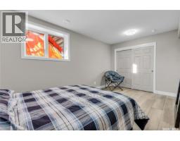 7 Loewen Court, Warman, SK S0K0A1 Photo 39