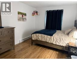 22 7077 Highland Dr, Port Hardy, BC V0N2P0 Photo 9