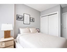 #2003 10238 103 St Nw, Edmonton, AB T5J0G6 Photo 15